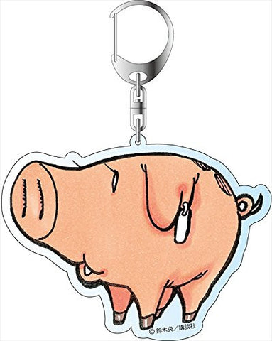 Nanatsu no Taizai - Hawk - Deka Keyholder A - Keyholder (Contents Seed)