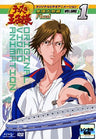 The Prince Of Tennis Ova Final Vol.1
