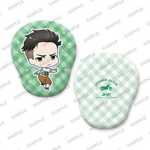 Yuri!!! on Ice - Otabek Altin - Cushion - Diecut Cushion