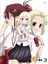 Saki - Zenkoku Hen Vol.3