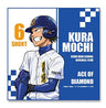 Daiya no Ace - Kuramochi Youichi - Mini Towel - Towel (Canaria)