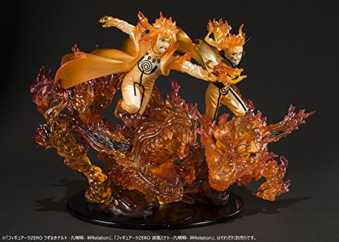 Naruto Shippuuden - Kyuubi - Uzumaki Naruto - Figuarts ZERO - Kizuna Relation (Bandai)