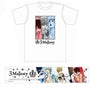 Tokimeki Restaurant - Kirishima Tsukasa - Otowa Shinnosuke - Tsuji Kaito - Towel - 3 Majesty ver. (Koei Tecmo Games)