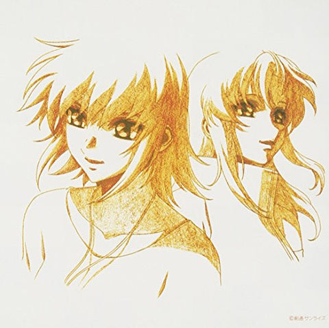 Akatsuki no Kuruma ~ReTracks / Mizu no Akashi ~ReTracks