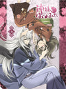Kamisama Kiss / Kamisama Hajimemashita Vol.7