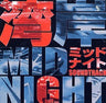 Wangan MIDNIGHT SOUNDTRACK