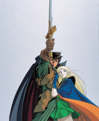 Record of Lodoss War - Ova Ver. Digitally Remastered Blu-ray Box