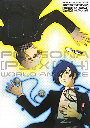 Persona P3 X P4 World Analyze