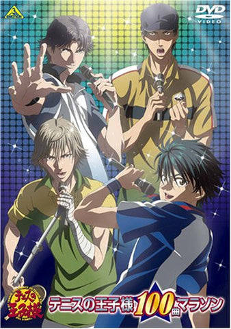 The Prince Of Tennis 100 Songs Marathon Live