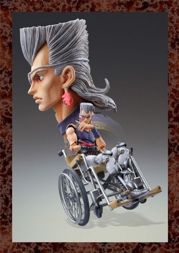 Statue Legend JoJo's Bizarre Adventure Part III No.18: Jean Pierre Polnareff  (Re-run)