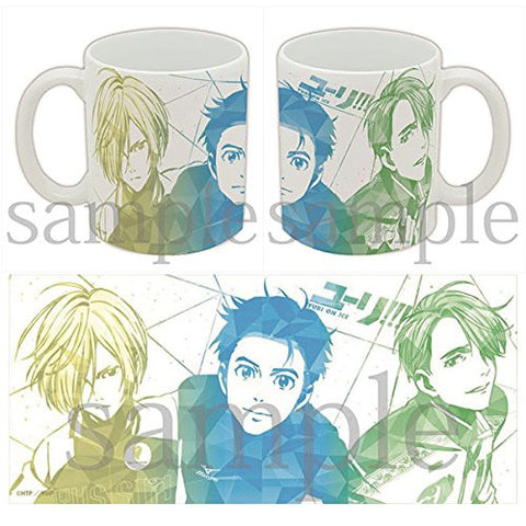 Yuri on Ice - Cup