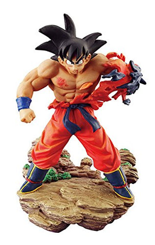 Dragon Ball Super - Son Goku - Dragon Ball Capsule Memorial 01 (MegaHouse)