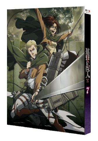 Attack On Titan Vol.7