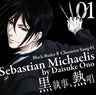 Black Butler II Character Song 01 "Kuroshitsuji, Nesshou" / Sebastian Michaelis by Daisuke Ono