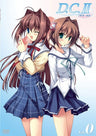 D.C.II - Da Capo II Vol.0
