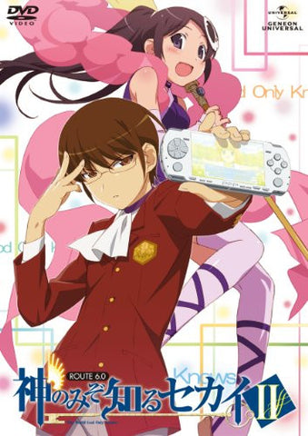 The World God Only Knows II / Kami Nomi Zo Shiru Sekai II Route 6.0
