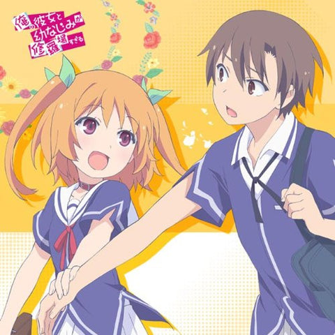 Ore no Kanojo to Osananajimi ga Shuraba Sugiru - Harusaki Chiwa - Kidou Eita - Mini Towel - Towel (ACG)