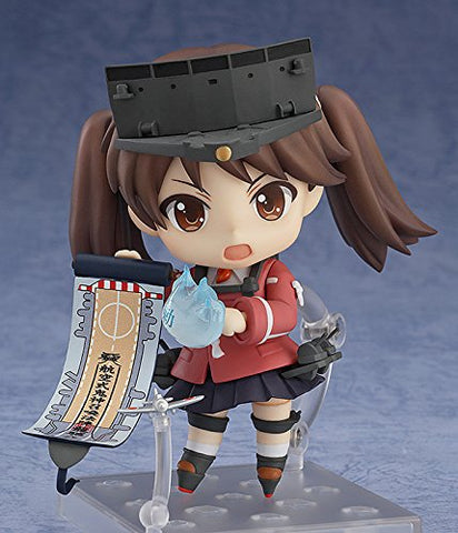 Kantai Collection ~Kan Colle~ - Ryuujou - Nendoroid #514 (Good Smile Company)
