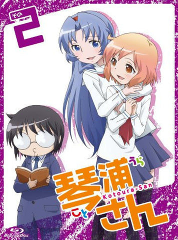 Kotoura-san - Mifune Yuriko - GraPhig 216 (Cospa)