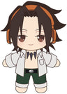 Shaman King - Asakura You - Nui Doll (Algernon Product)
