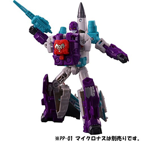 Transformers - Dreadwind - Power of the Primes PP-17 (Takara Tomy)