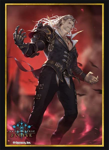 Shadowverse EVOLVE - Official Sleeve Vol.7 - Shadowverse EVOLVE Urias (Bushiroad)