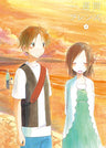 One Week Friends Vol.4