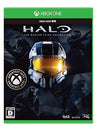 Halo: The Master Chief Collection (Greatest Hits)