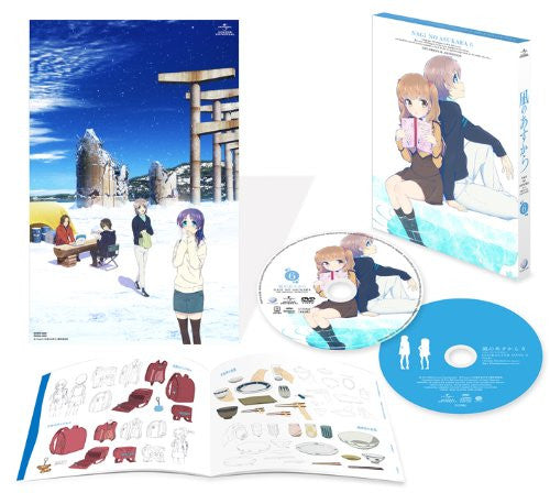 Nagi No Asu Kara Vol.1 [Limited Edition] - Solaris Japan