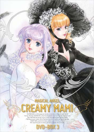 Delivery Free]1980s- Anime Magazine Feature Article Creamy Mami