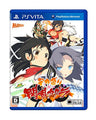 Dekamori: Senran Kagura