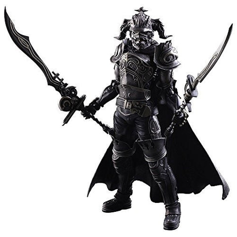 Final Fantasy XII - Gabranth - Play Arts Kai (Square Enix)