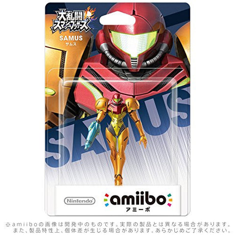 amiibo Super Smash Bros. Series Figure (Samus)