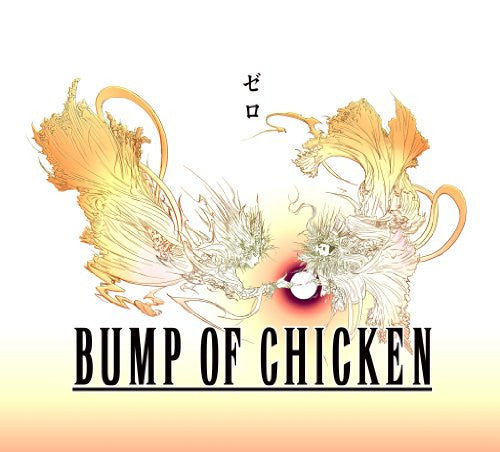 BUMP OF CHICKEN limited edition 佐倉 Zero / BUMP OF CHICKEN [Limited Edition] - Solaris Japan