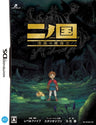 Ninokuni: Shikkoku no Madoushi
