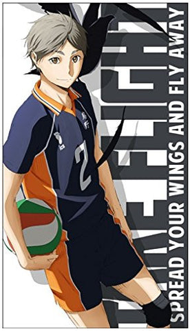 Haikyuu!! - Sugawara Koushi - Big Towel - Towel (Cospa)