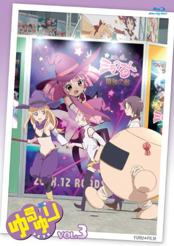 Yuru Yuri Vol.3