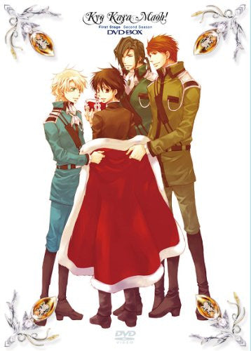 Kyo Kara Maou! DVD Box Dai 1sho Second Season [DVD+CD Limited