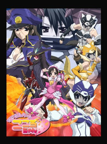 School Days - Magical Heart Kokoro Chan [DVD+CD Limited Edition
