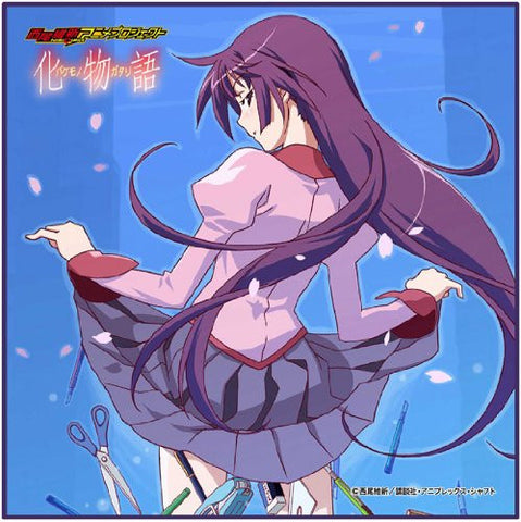 Bakemonogatari - Senjougahara Hitagi - Towel (Broccoli)