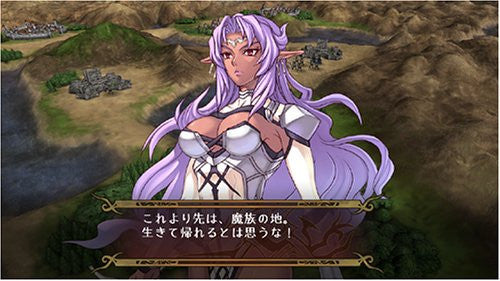 Mist of Chaos - Solaris Japan