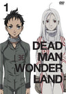 Deadman Wonderland Vol.1