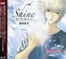 Your: Memories Off ~Girl’s Style~ OP Theme "Shine~Furi Sosogu Kaze No Youni~"