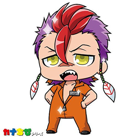 Nanbaka - Rock - Charm - Keyholder - Jelly Charm - Kanachibi Series