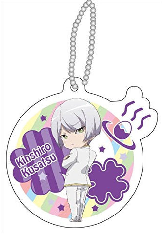 Binan Koukou Chikyuu Boueibu Love! - Kusatsu Kinshirou - Keyholder - Reflector - Reflector Keychain (Contents Seed)