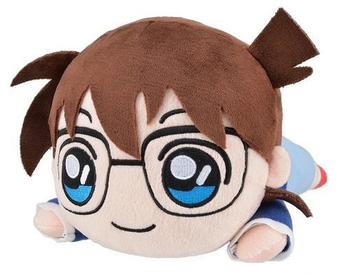 Meitantei Conan - Edogawa Conan - Nesoberi - M