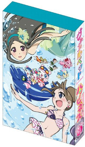 Jewel Pet Happiness Dvd Box 2 - Solaris Japan