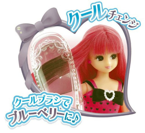 Licca-chan - Hair Color Change (Takara Tomy)