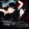 Last Judgement / ARTERY VEIN