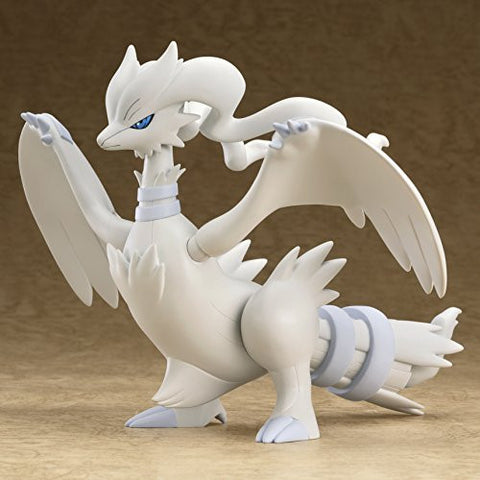 Pocket Monsters - N - Reshiram - Nendoroid #537 (Good Smile Company, Pokémon Center)